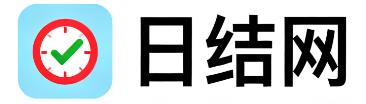 通辽日结网